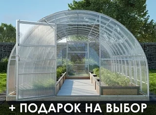 Теплица «СЕВЕРНАЯ ЭКО»